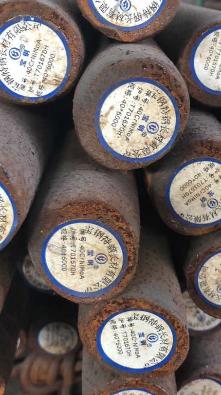 南圣镇40CrNiMoA合金结构钢