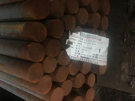 南圣镇18Cr2Ni4WA合金结构钢